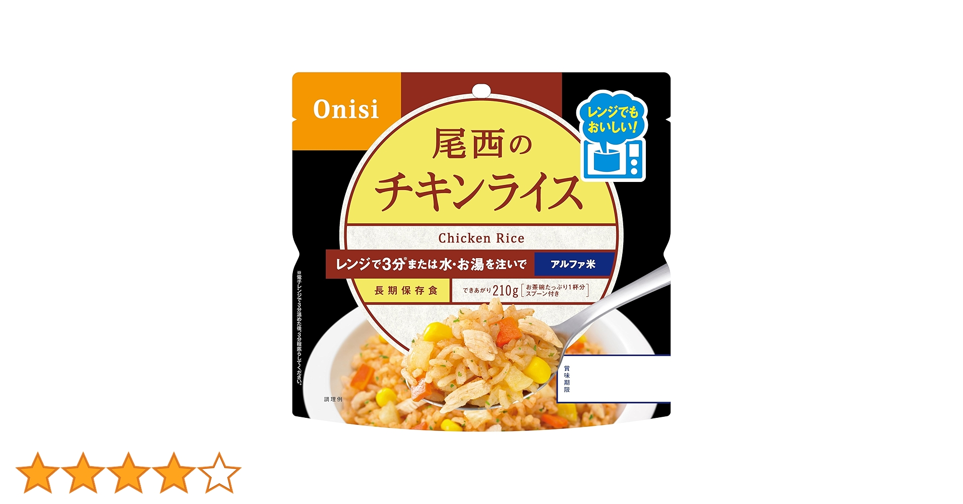 81xDavtcU9L.jpg_BO30,255,255,